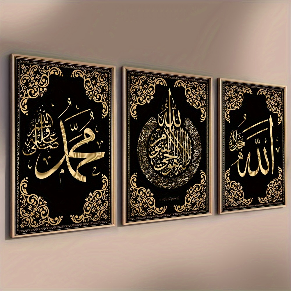 Abstract Canvas Set - Juego de arte de pared de
