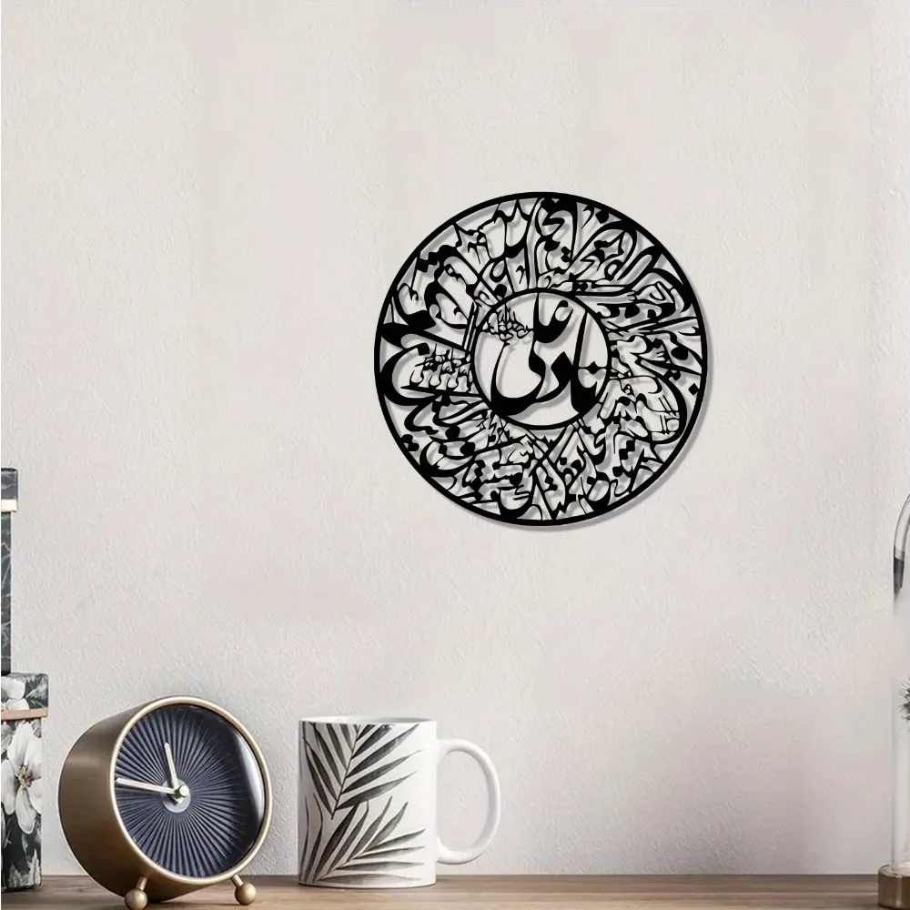 Wall Art - CIFBUY Alfombrilla de ratón para juegos