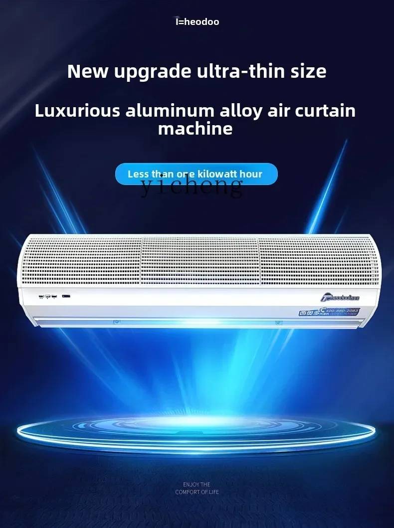 Curtain Curtain - Cortina de Aire Comercial C12 de