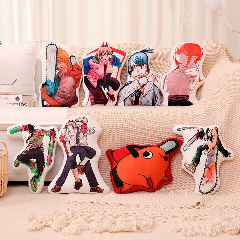 Throw Pillow - Cojín de peluche con forma irregular