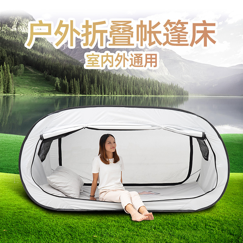 Curtain Curtain - Cama de Campaña Plegable para Exteriores,