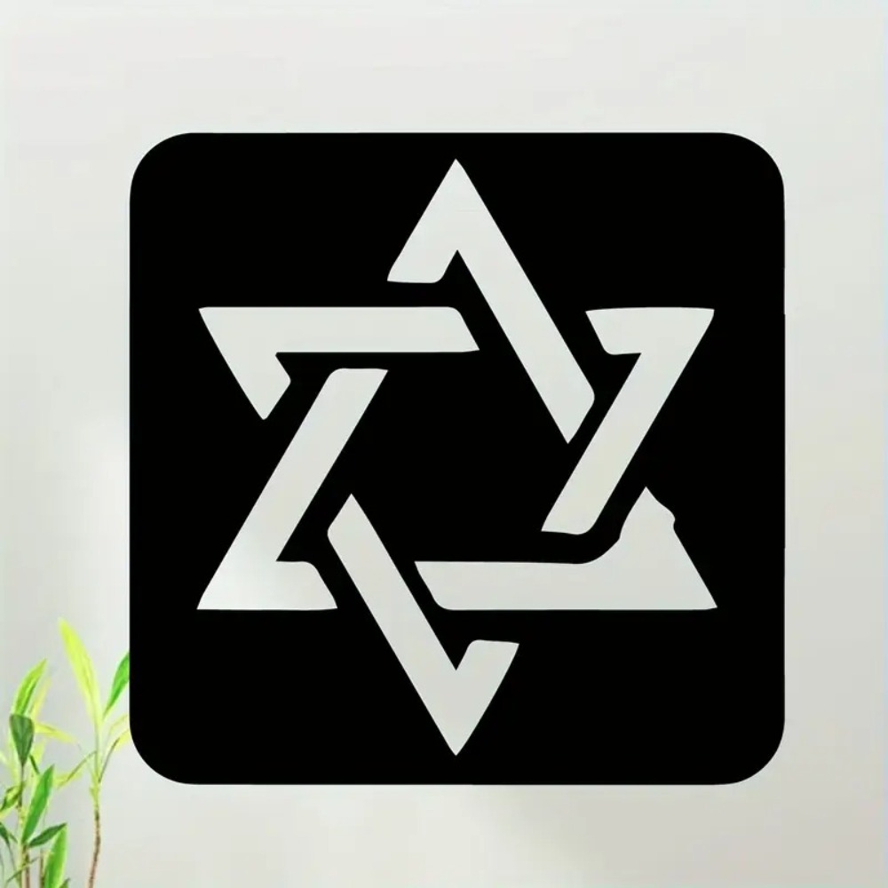 CIFBUY Letras Hebreas Beth Shi - Wall Art reseña y precio