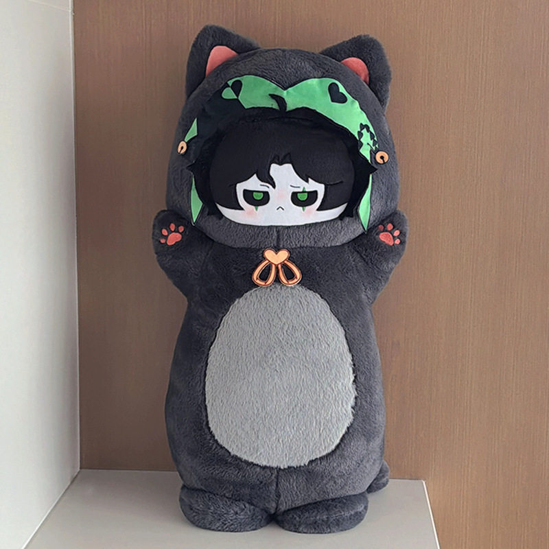 Almohada de Peluche de 80 cm d - Throw Pillow reseña y precio