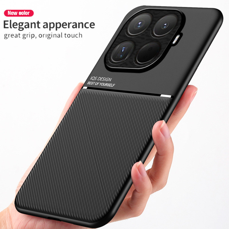 Funda Magnética para Xiaomi 17 - Area Rug reseña y precio