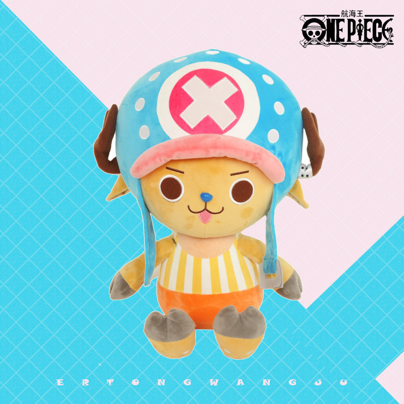 Muñeco de Peluche de Tony Tony - Throw Pillow reseña y precio
