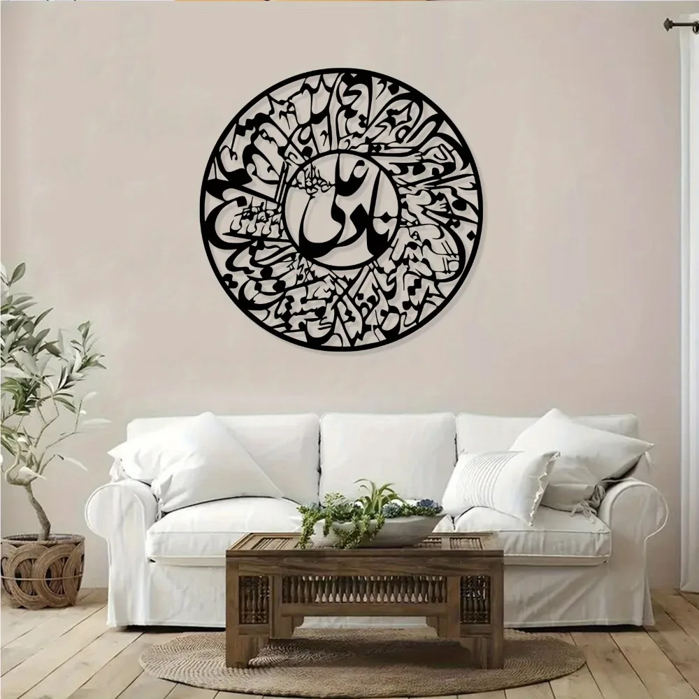 CIFBUY Alfombrilla de ratón pa - Wall Art reseña y precio