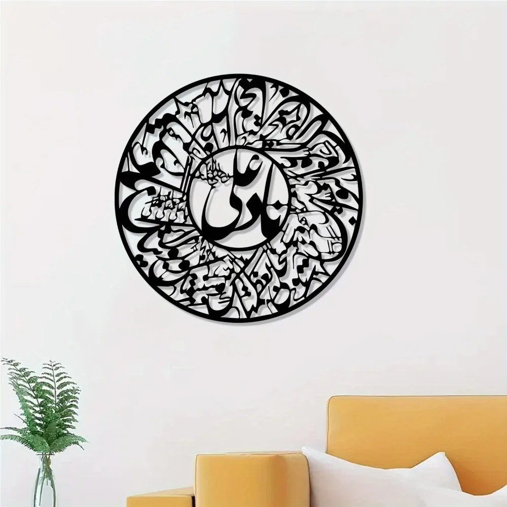 CIFBUY Alfombrilla de ratón pa - Wall Art reseña y precio