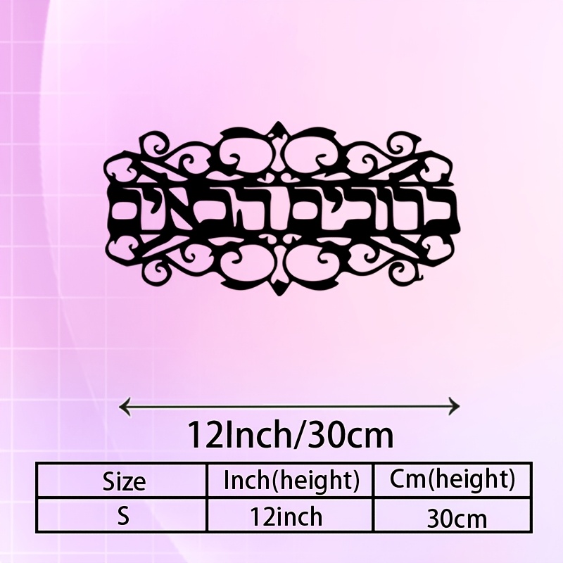 CIFBUY Arte de Pared de Hierro - Wall Art reseña y precio