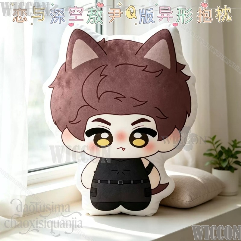 Almohada Decorativa Ao Yin Val - Throw Pillow reseña y precio