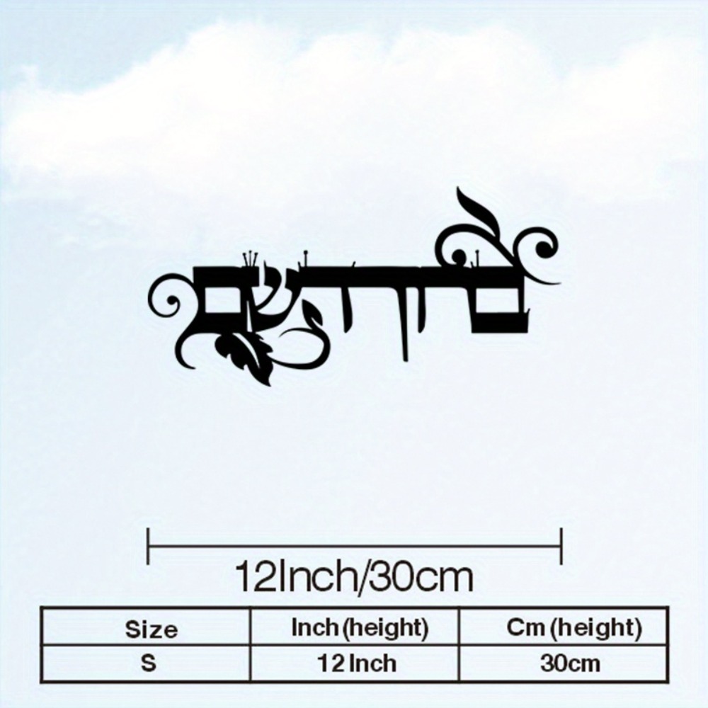 CIFBUY Arte de Pared de Hierro - Wall Art reseña y precio