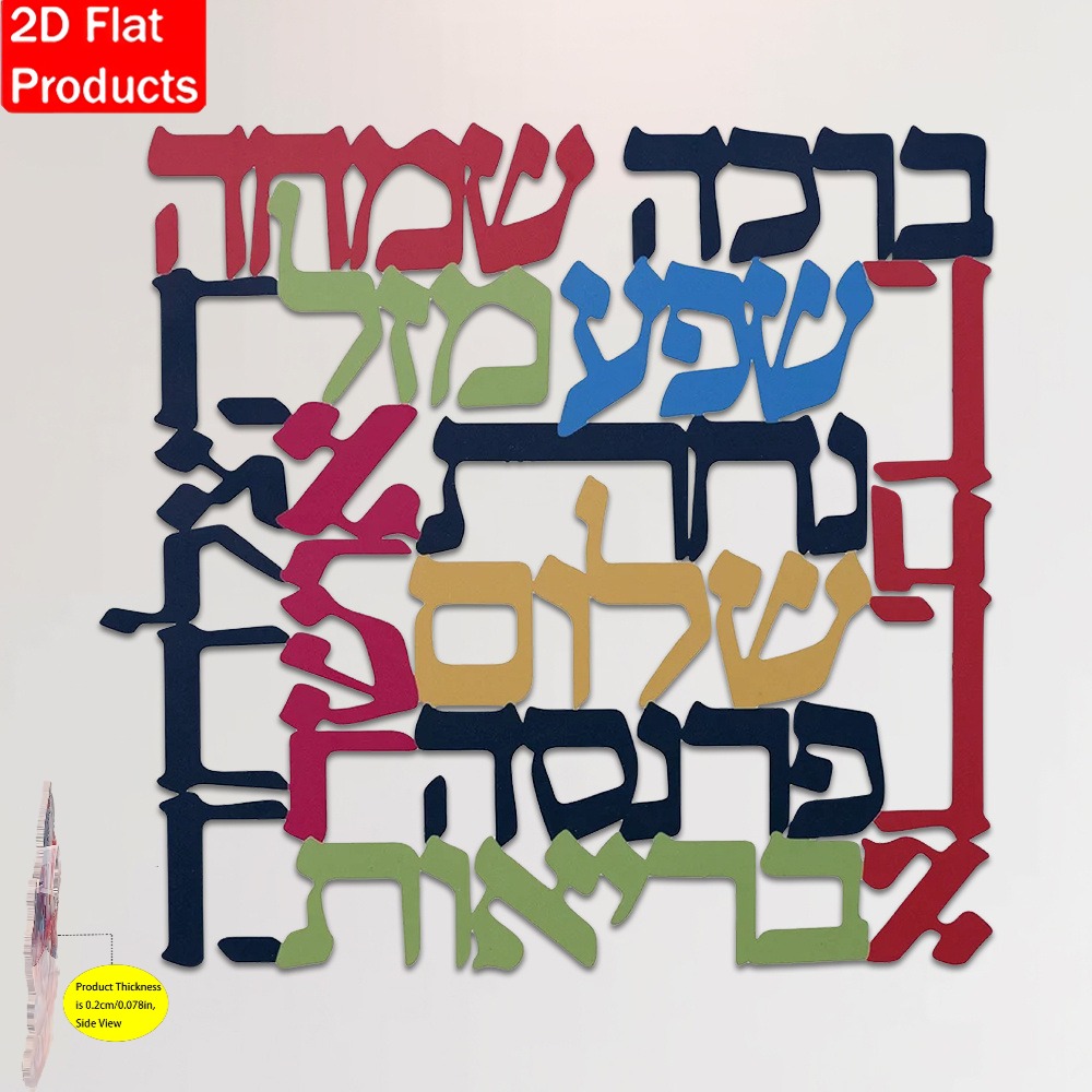 CIFBUY, adorno de pared metáli - Wall Art reseña y precio