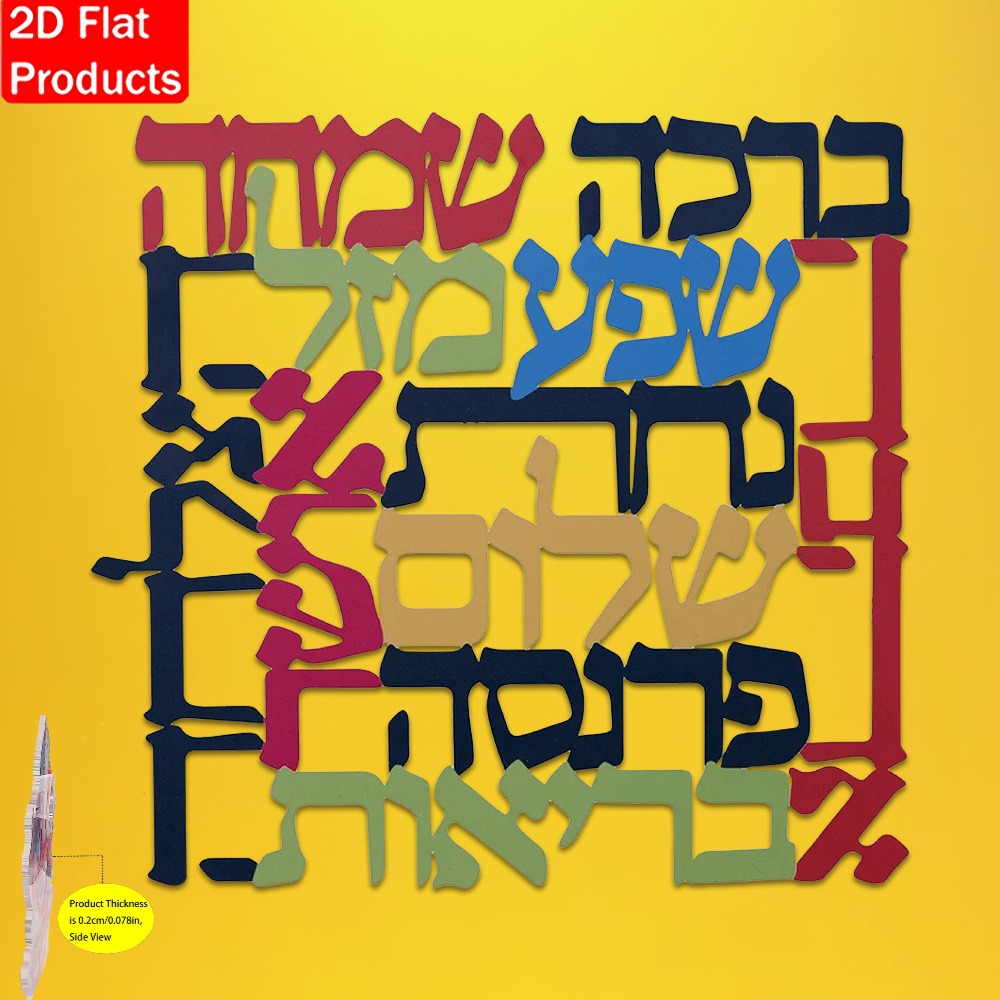 CIFBUY, adorno de pared metáli - Wall Art reseña y precio