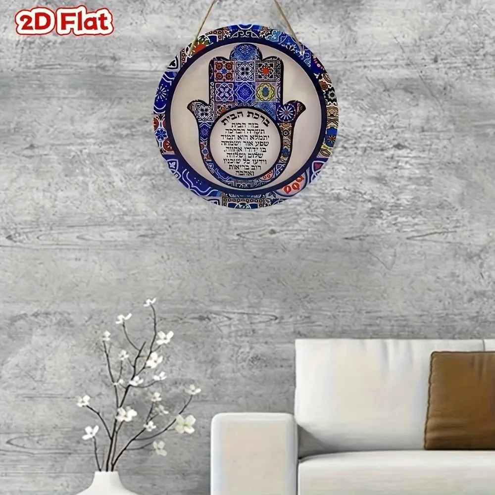CIFBUY Arte de pared retro de  - Wall Art reseña y precio