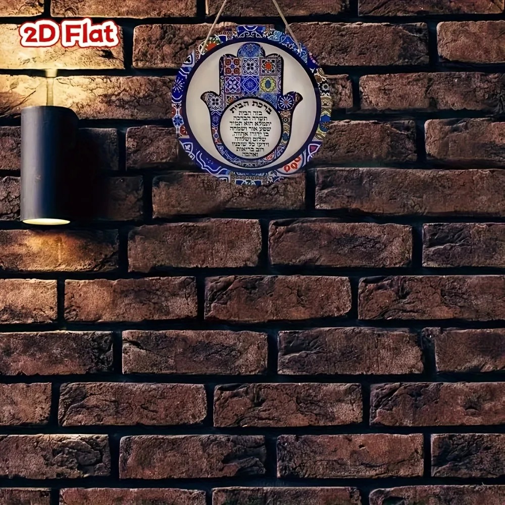 CIFBUY Arte de pared retro de  - Wall Art reseña y precio