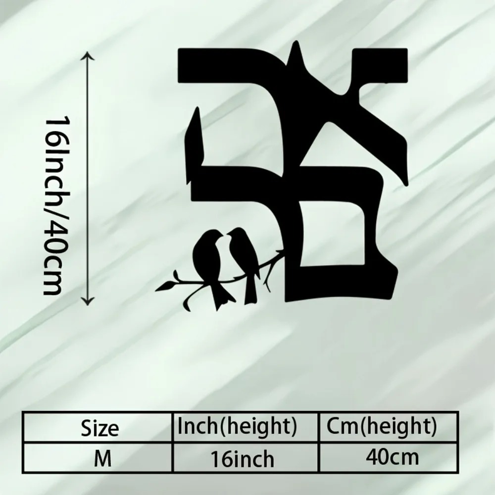 CIFBUY Estrella Judía de Metal - Wall Art reseña y precio