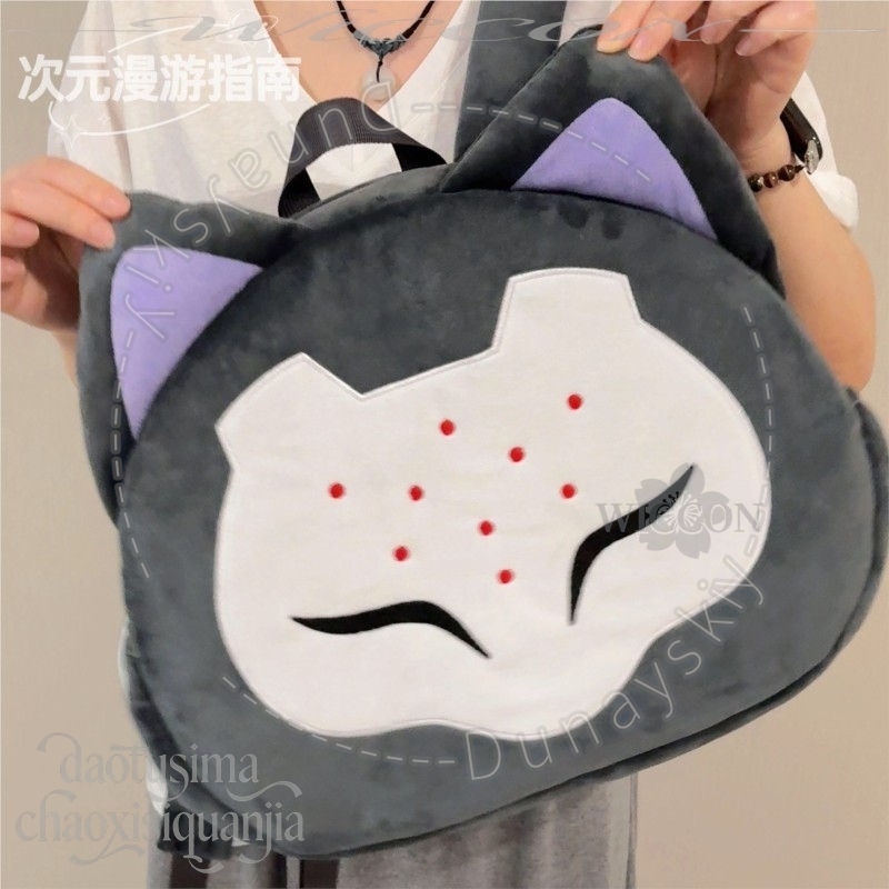 RAMATTRA Fanart Anime Divertid - Throw Pillow reseña y precio