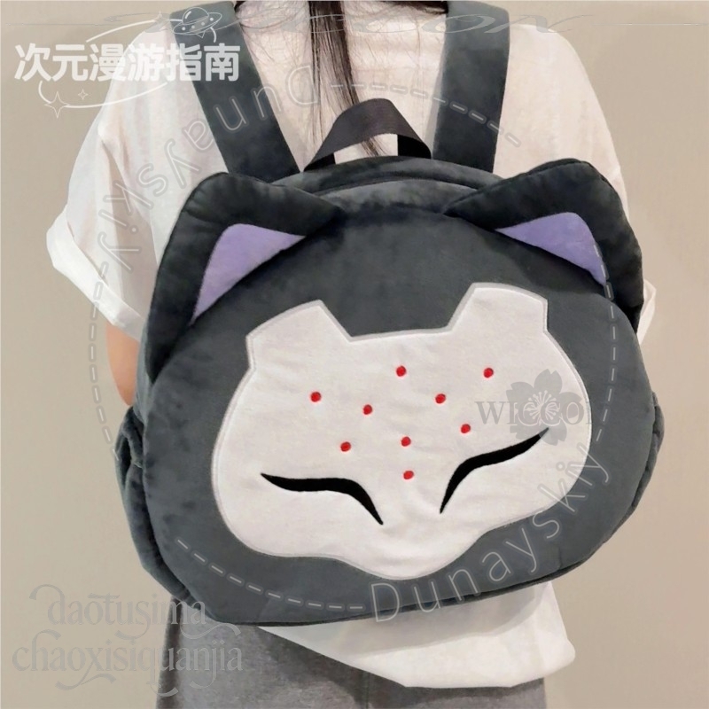 RAMATTRA Fanart Anime Divertid - Throw Pillow reseña y precio