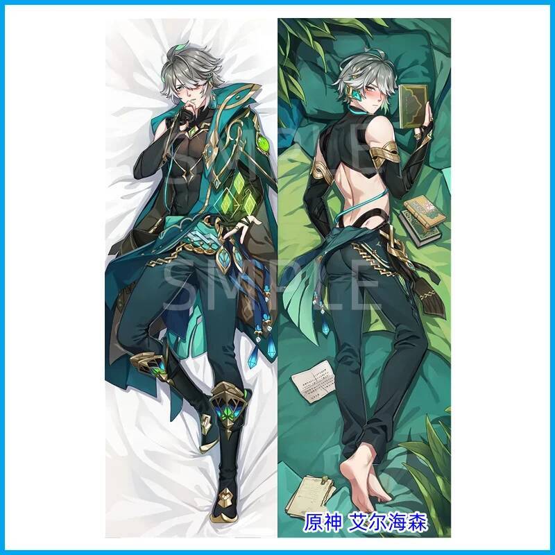Genshin-funda de almohada de i - Throw Pillow reseña y precio