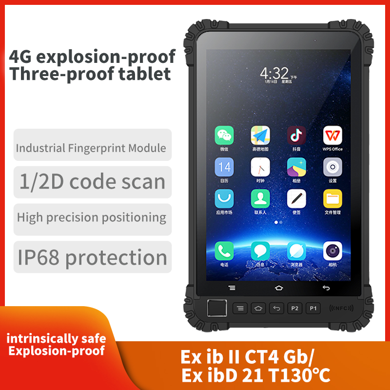 Tablet Industrial Android Resi - Area Rug reseña y precio