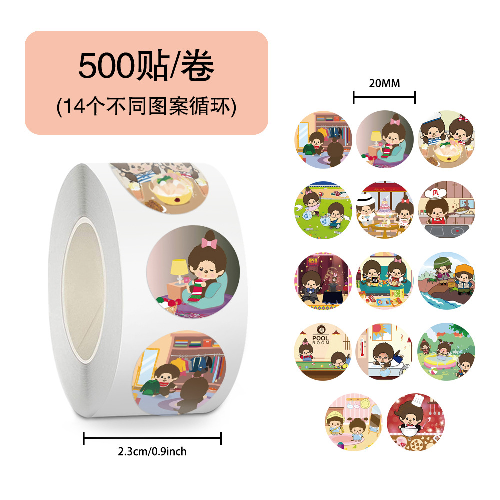 500 hojas por rollo, pegatinas - Vase Decor reseña y precio