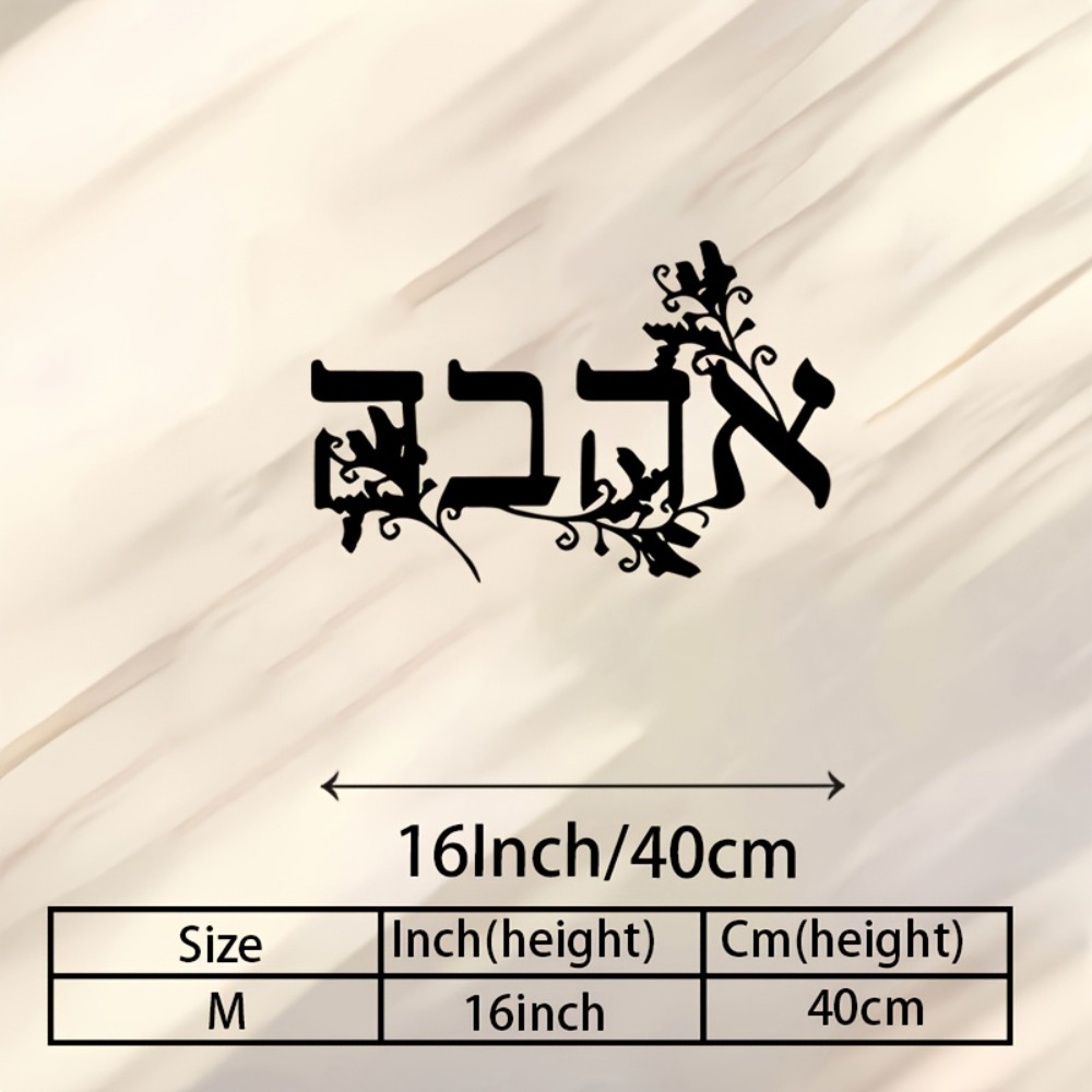 CIFBUY Arte de Pared de Metal  - Wall Art reseña y precio