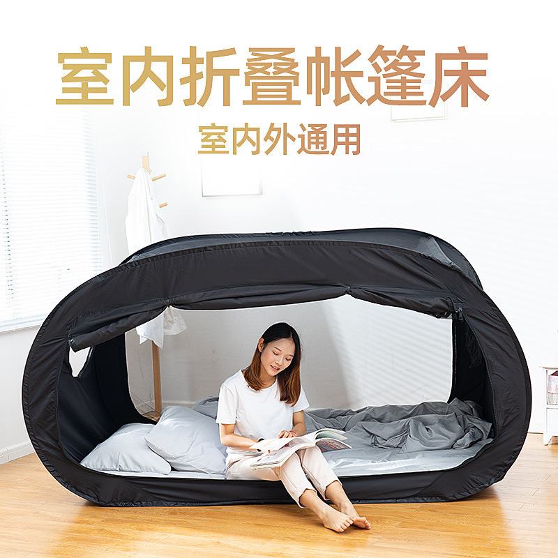 Cama de Campaña Plegable para  - Curtain Curtain reseña y precio