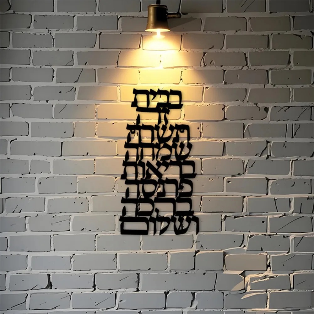 CIFBUY Arte de Pared de Hierro - Wall Art reseña y precio