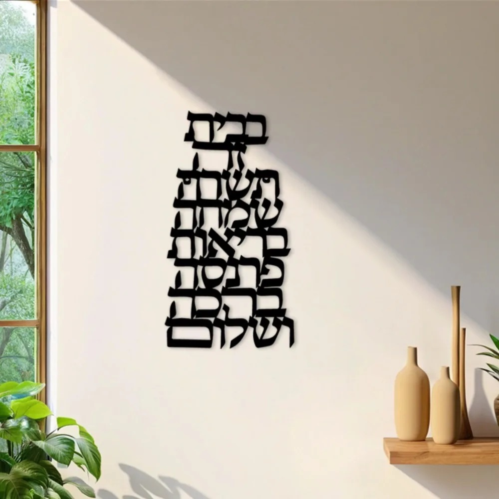 CIFBUY Arte de Pared de Hierro - Wall Art reseña y precio